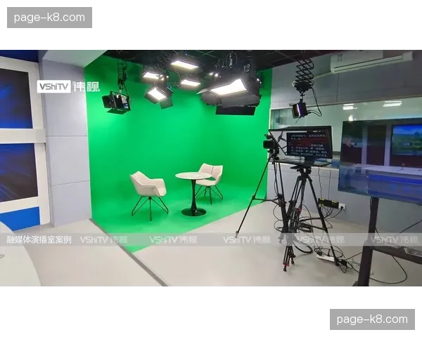 虚拟演播室与真人导播跨时空融合 这种形式丰富了当前内容的呈现层级