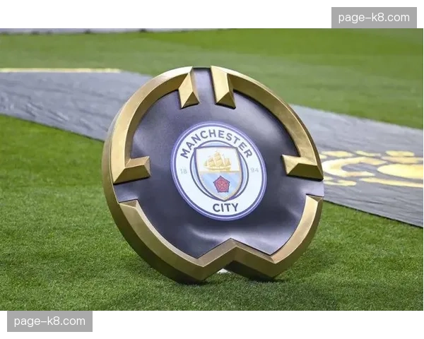 彪马与曼城达成新的长期装备赞助协议,金额据称超越此前耐克合同 彪马与曼城达成新的长期装备赞助协议,金额据称超越此前耐克合同