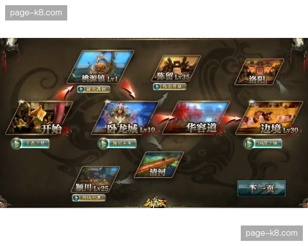 复盘评论:三月强强对话增多,西甲争冠格局是否已从三国杀变为二人转? 复盘评论:三月强强对话增多,西甲争冠格局是否已从三国杀变为二人转?