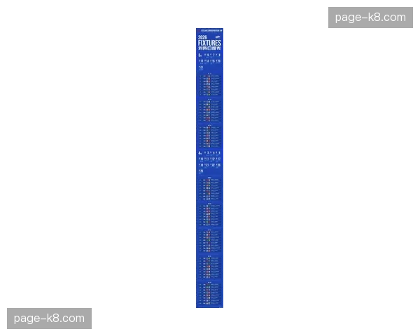 通讯:中超联赛2026赛季首月上座率与转播数据公布 通讯:中超联赛2026赛季首月上座率与转播数据公布