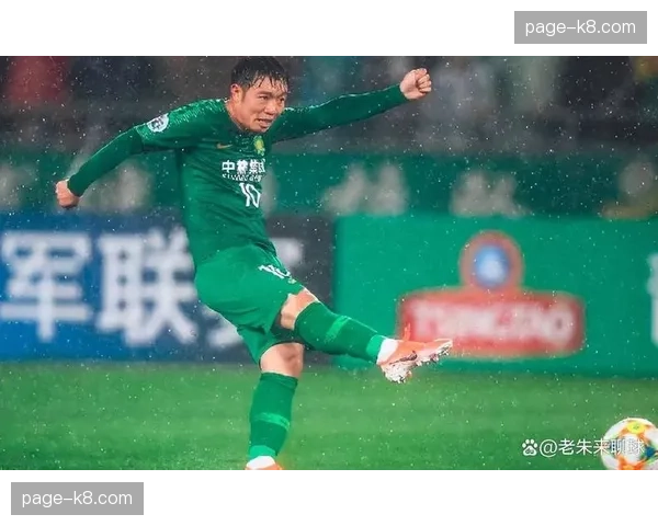 张稀哲第89分钟兜射远角，助北京国安绝杀深圳新鹏城