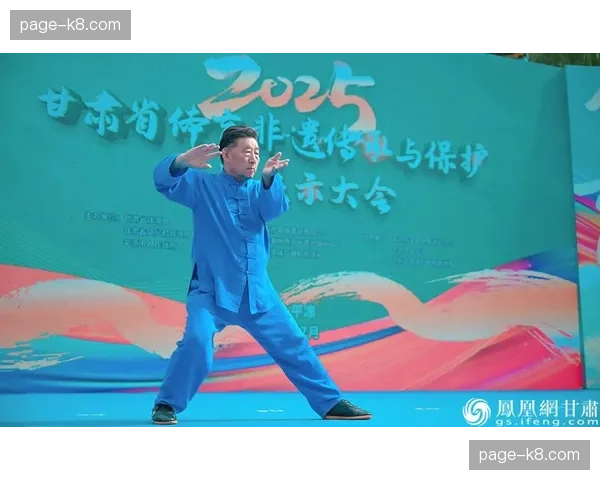 球场内外的联动:五月国安主场设立非遗展示区,探索体育加文化商业新模式 球场内外的联动:五月国安主场设立非遗展示区,探索体育加文化商业新模式